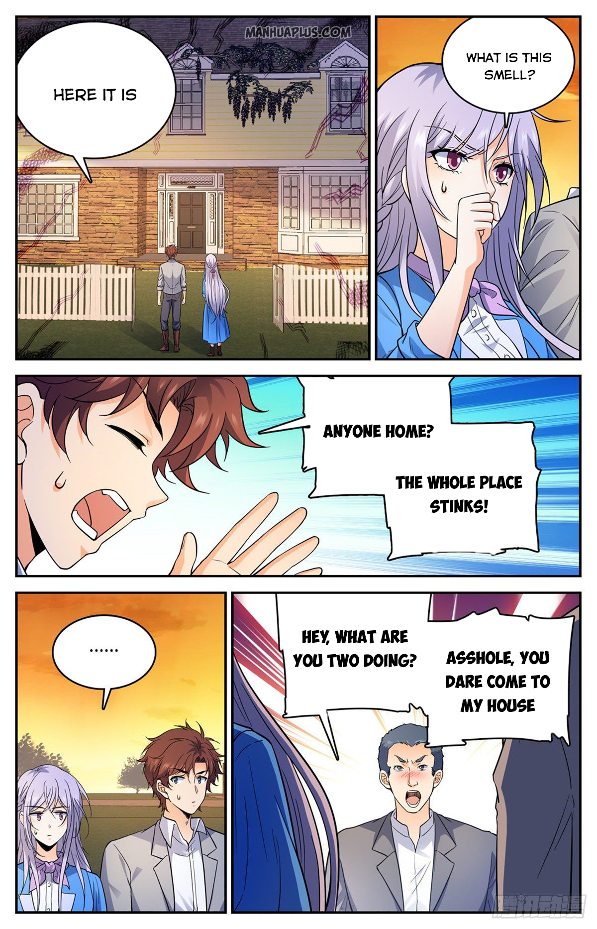 Page 12 of Chapter 644
