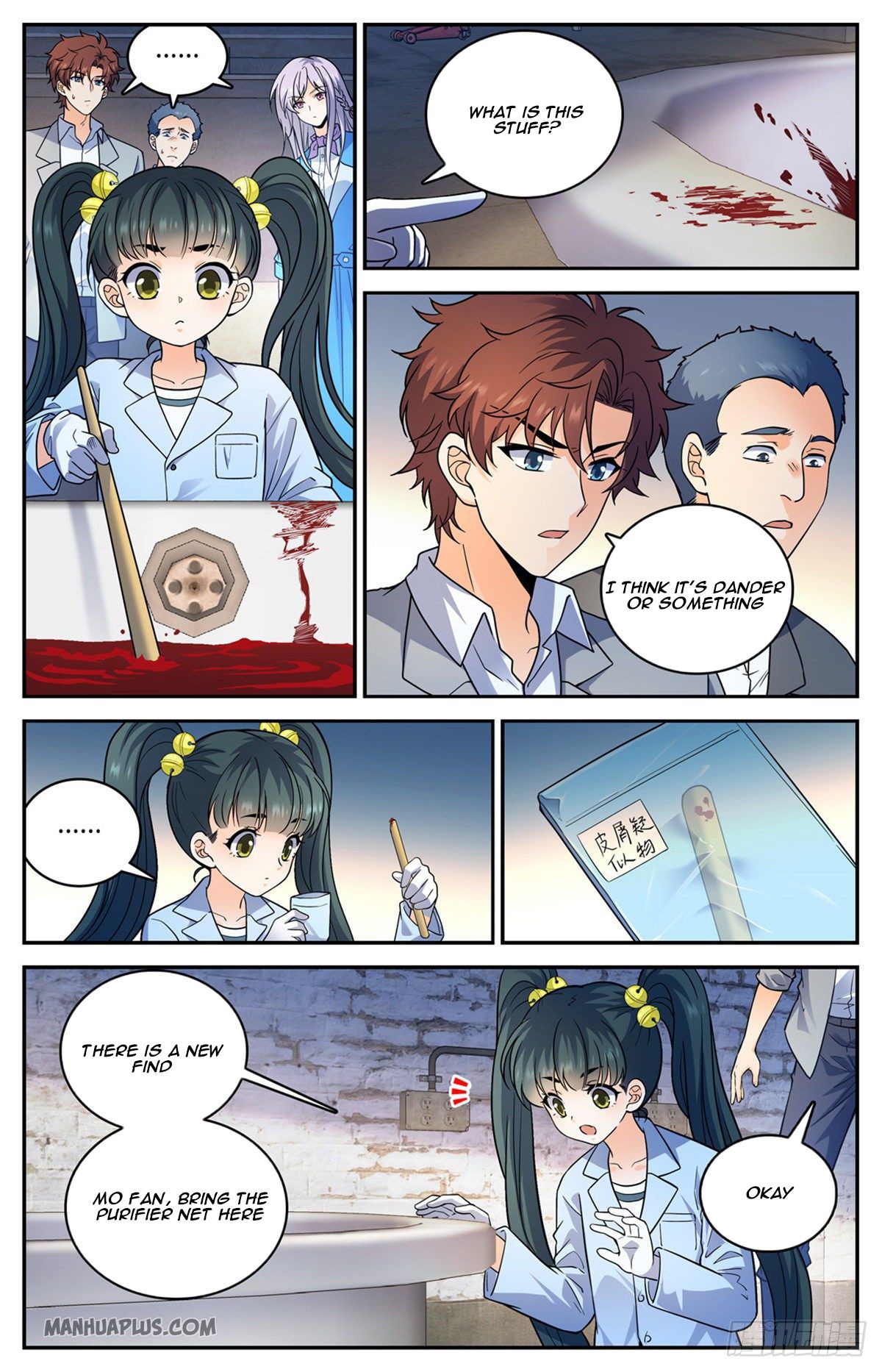 Page 8 of Chapter 645