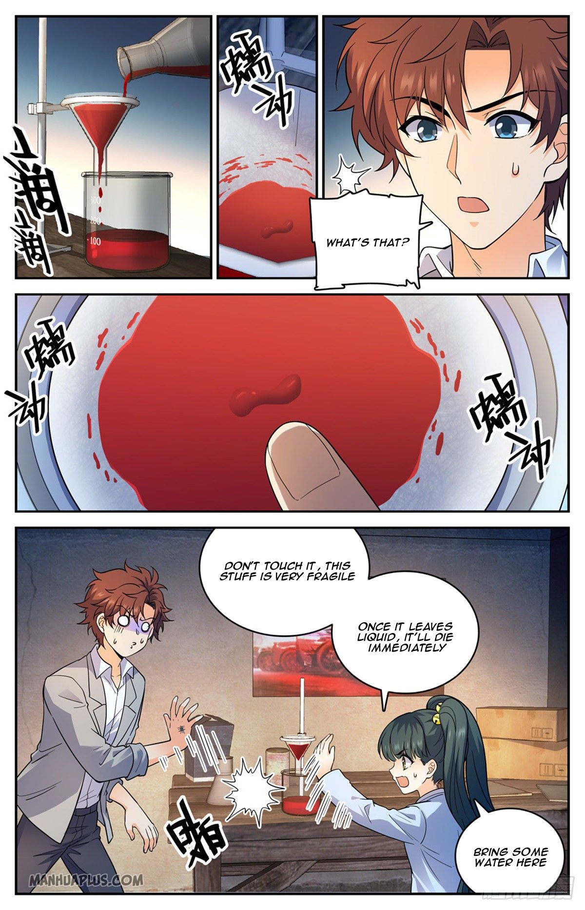 Page 9 of Chapter 645