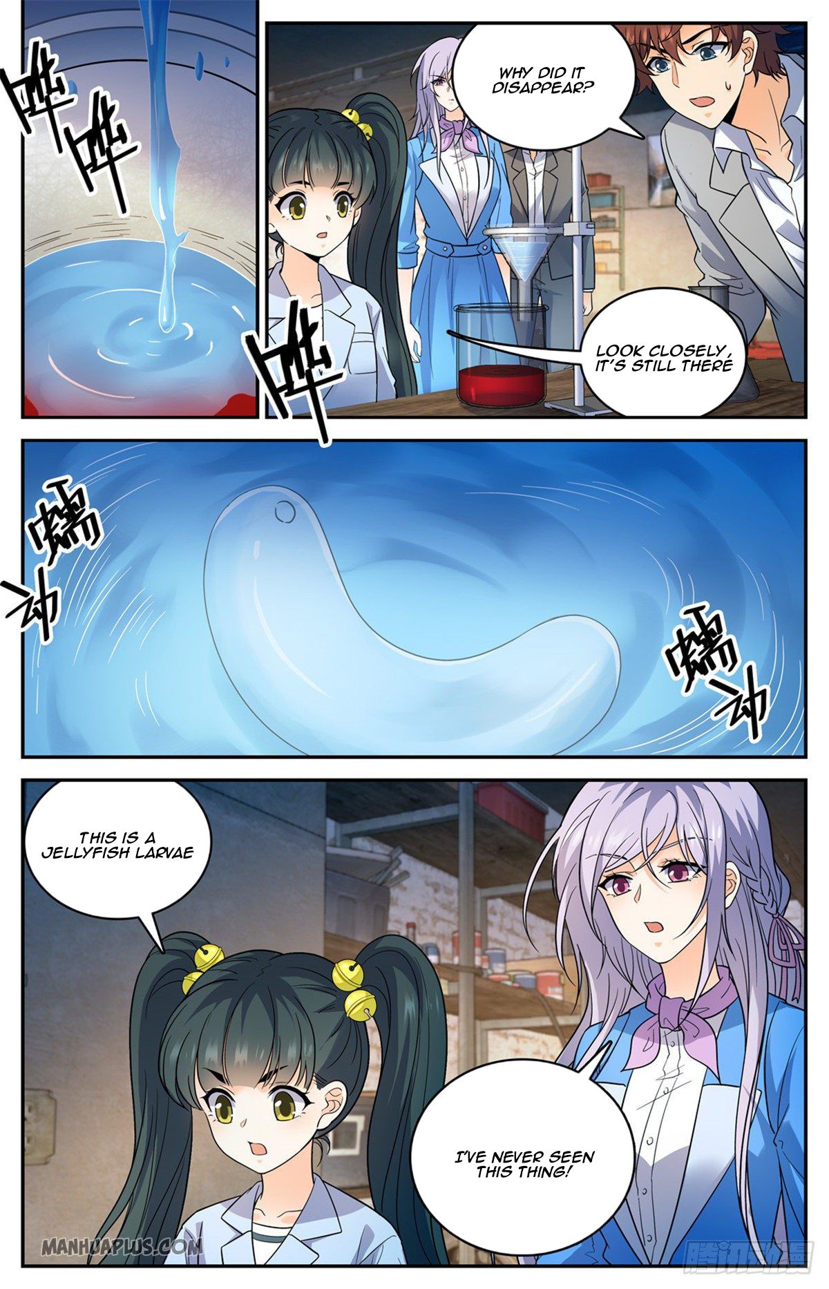 Page 10 of Chapter 645