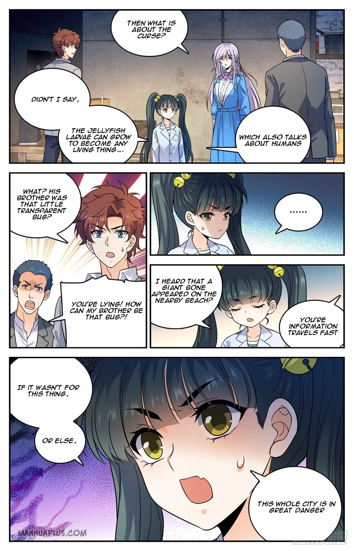 Page 12 of Chapter 645