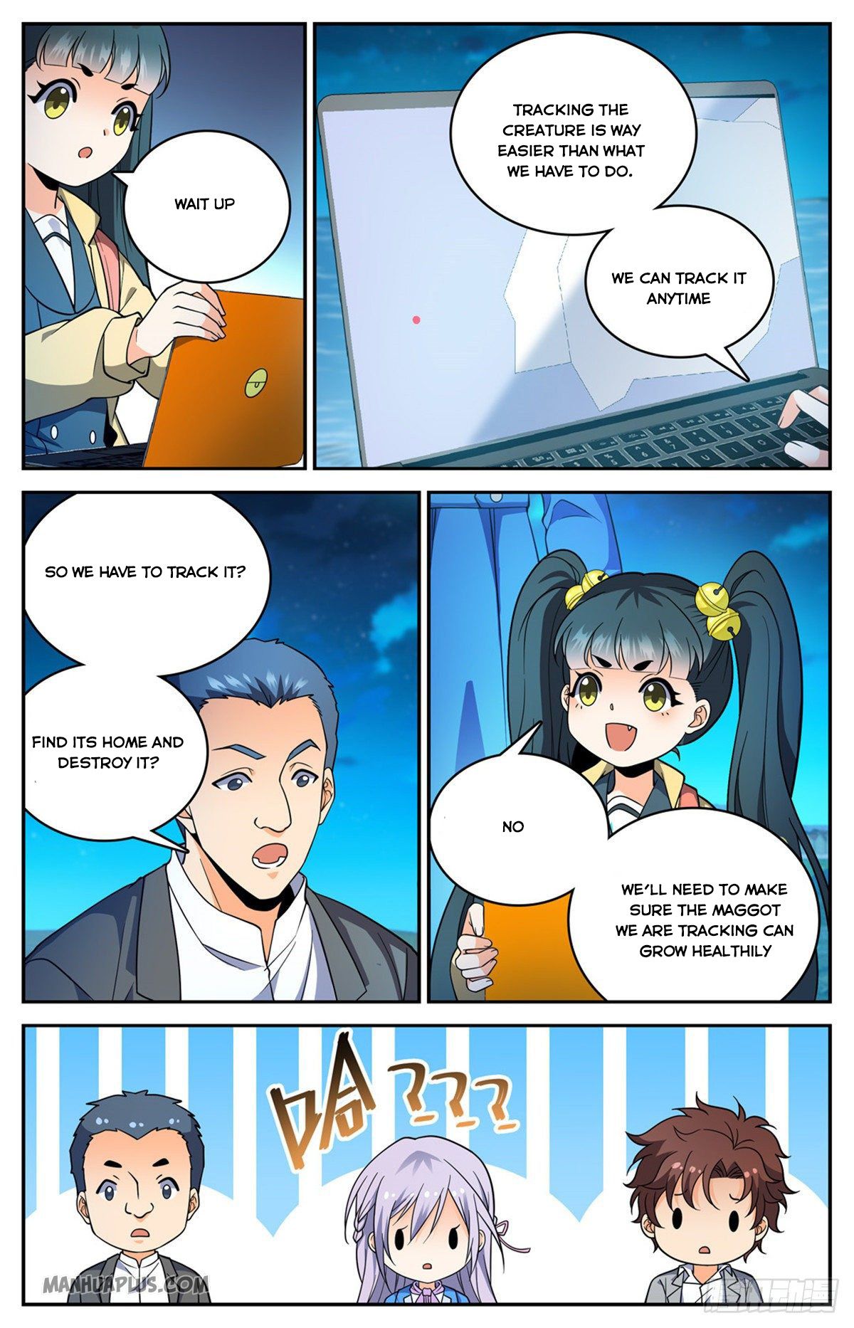 Page 5 of Chapter 646