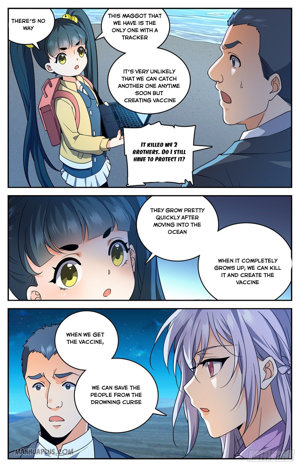 Page 6 of Chapter 646