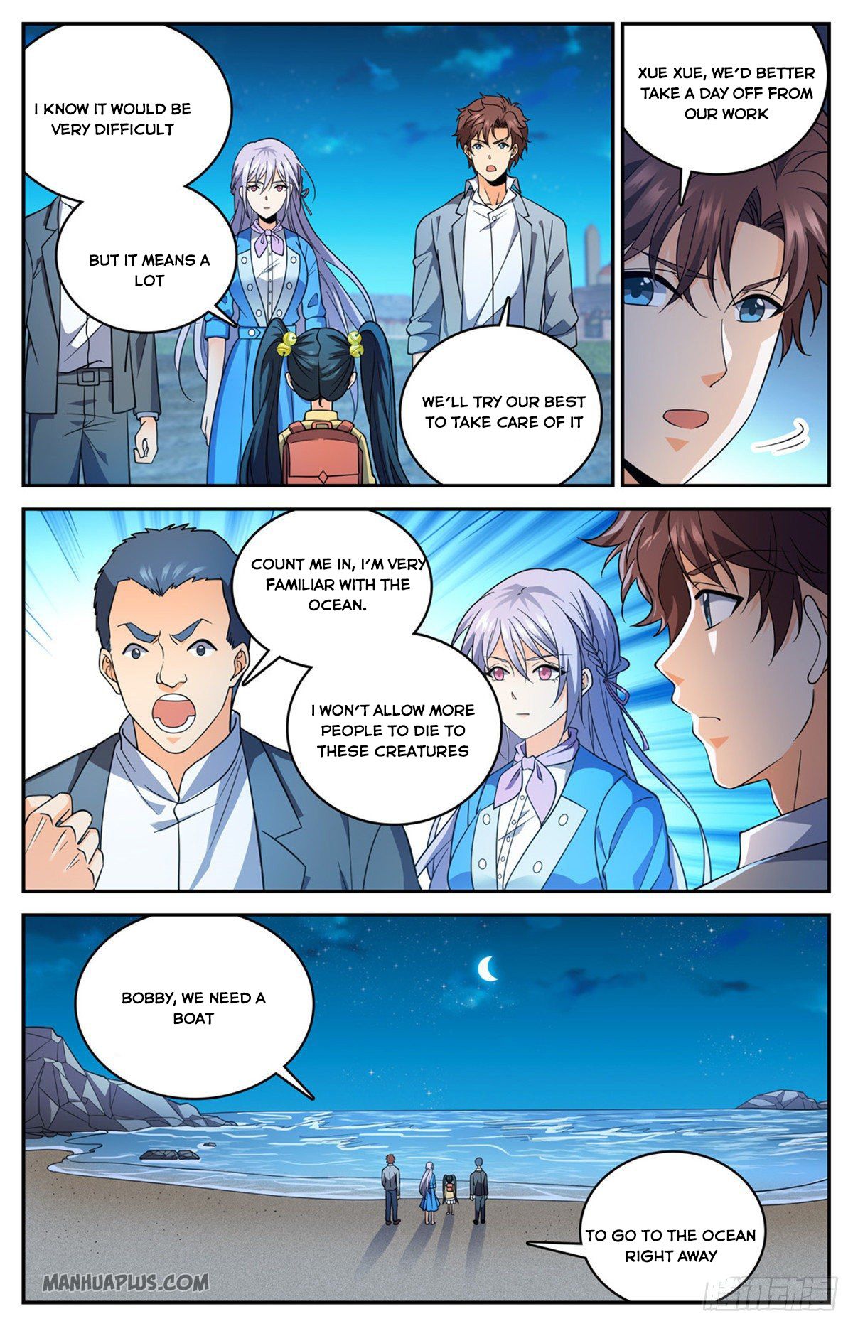 Page 7 of Chapter 646