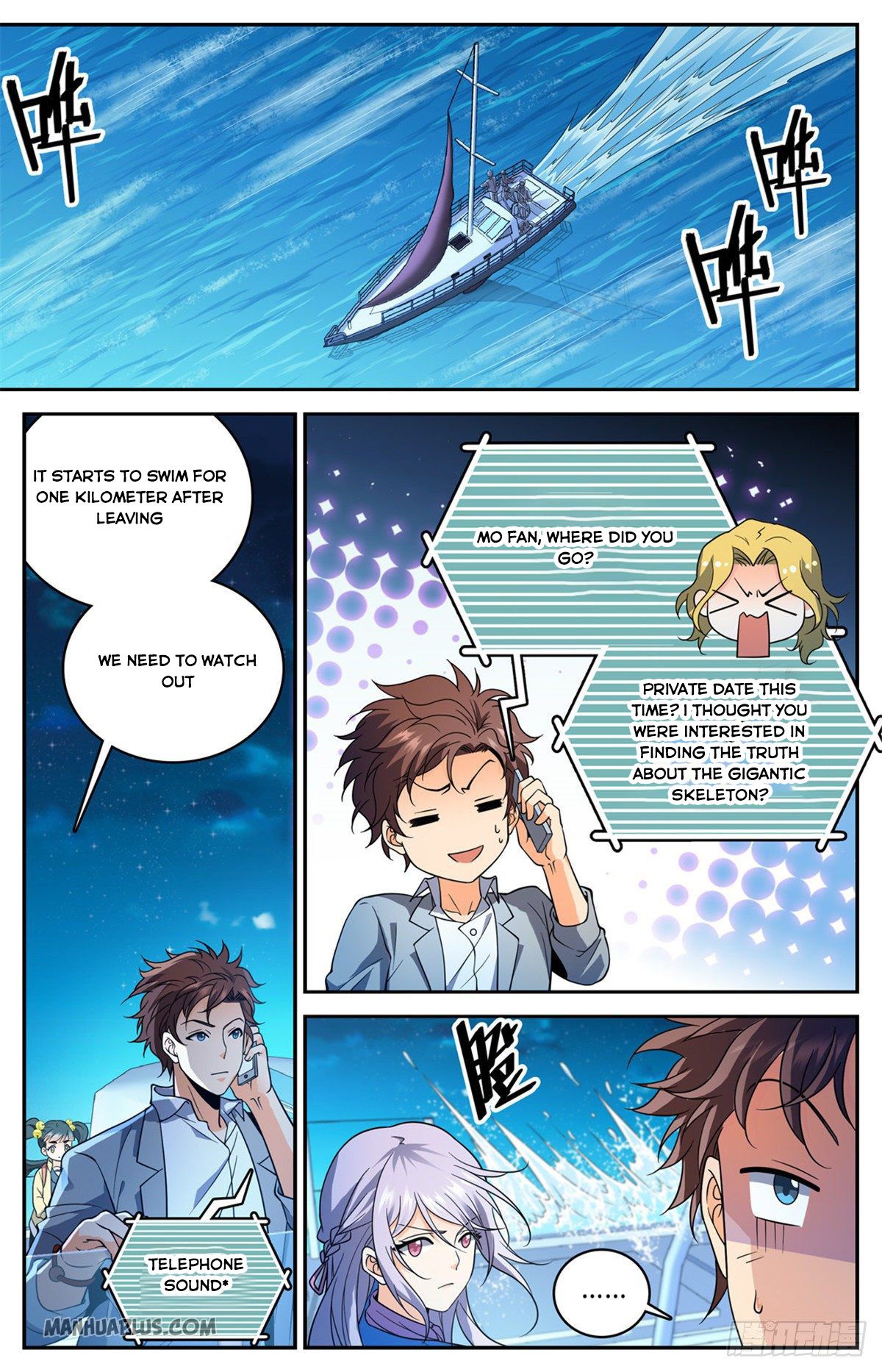 Page 8 of Chapter 646