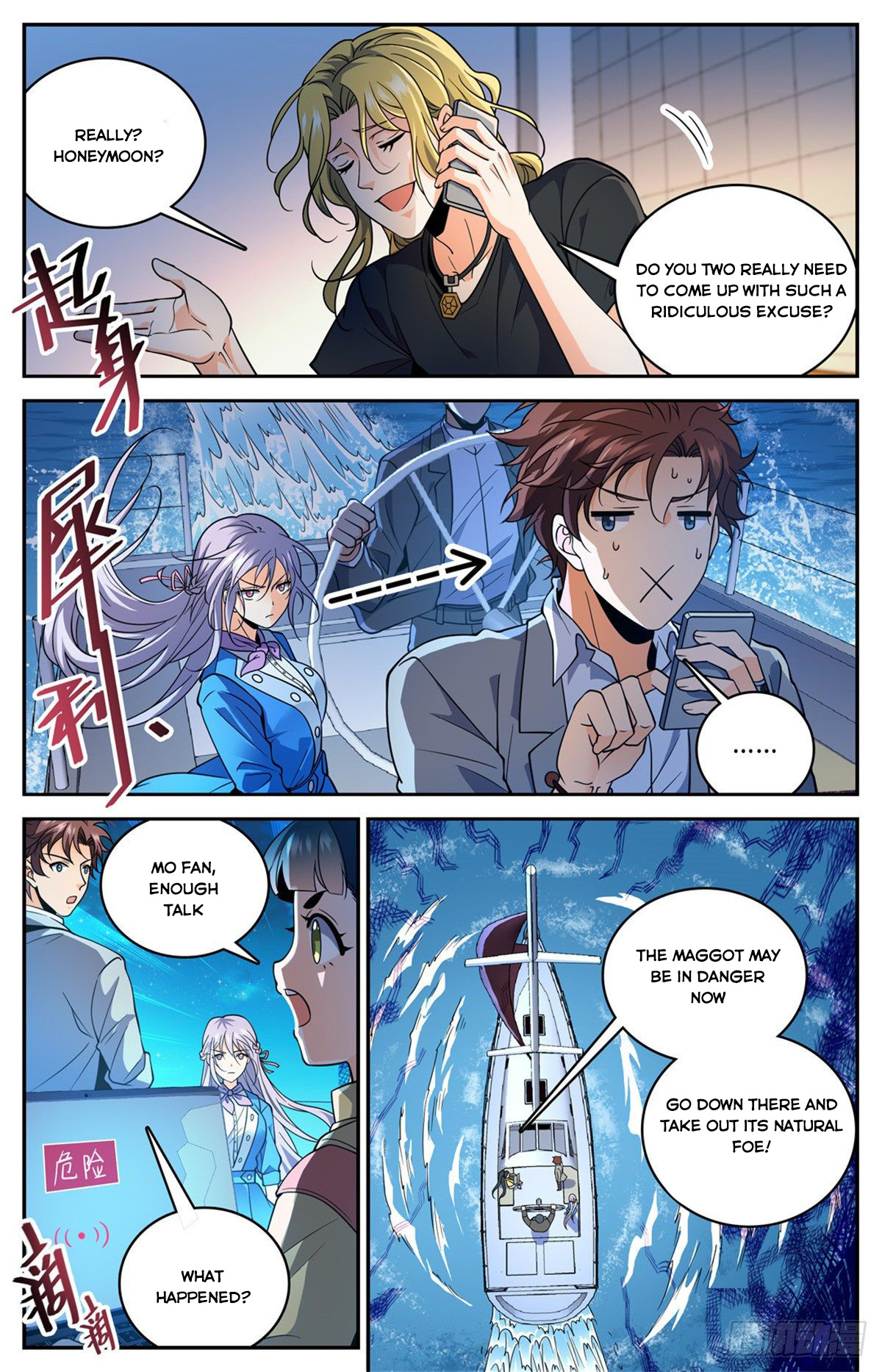 Page 10 of Chapter 646