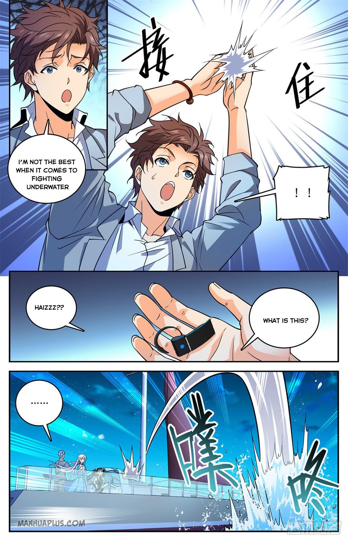 Page 11 of Chapter 646