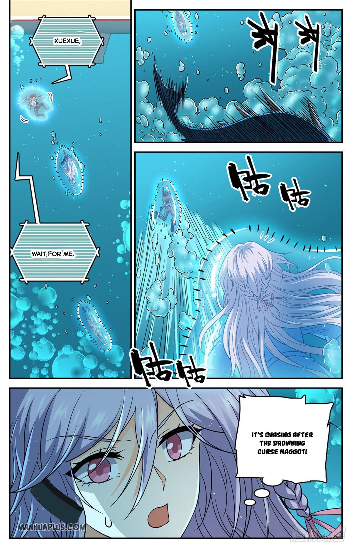 Page 1 of Chapter 647