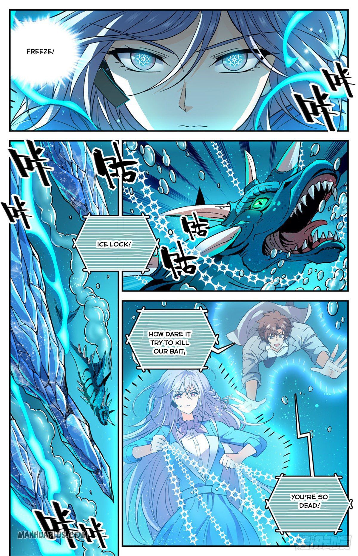 Page 2 of Chapter 647