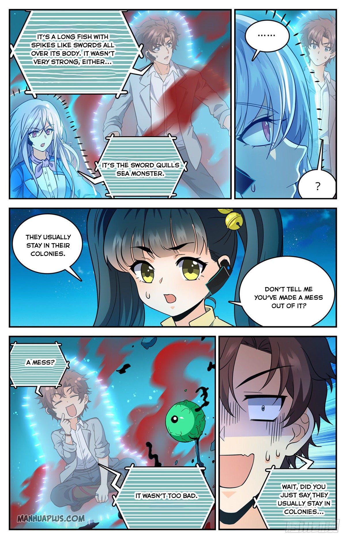 Page 4 of Chapter 647