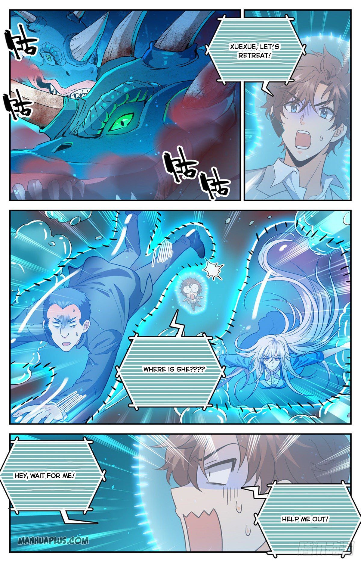 Page 6 of Chapter 647
