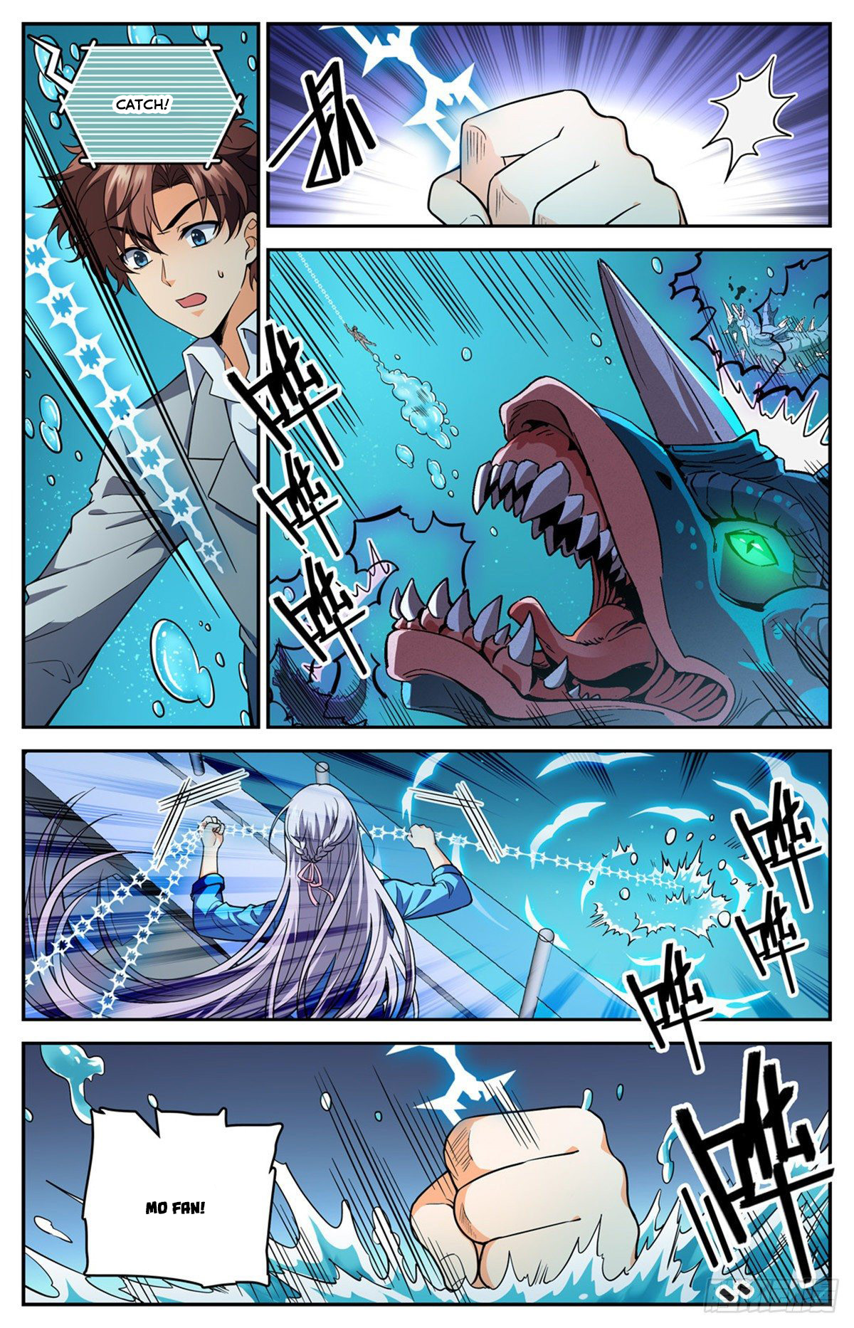 Page 9 of Chapter 647