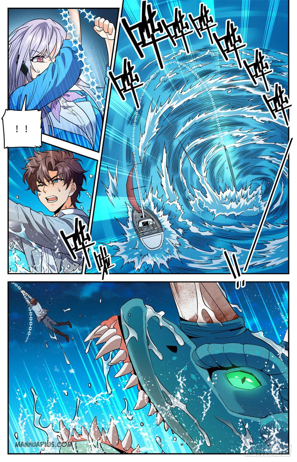 Page 10 of Chapter 647