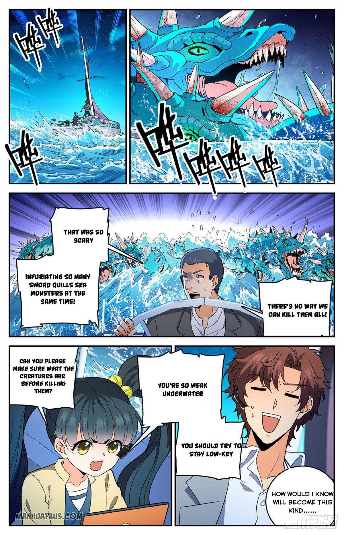 Page 3 of Chapter 648