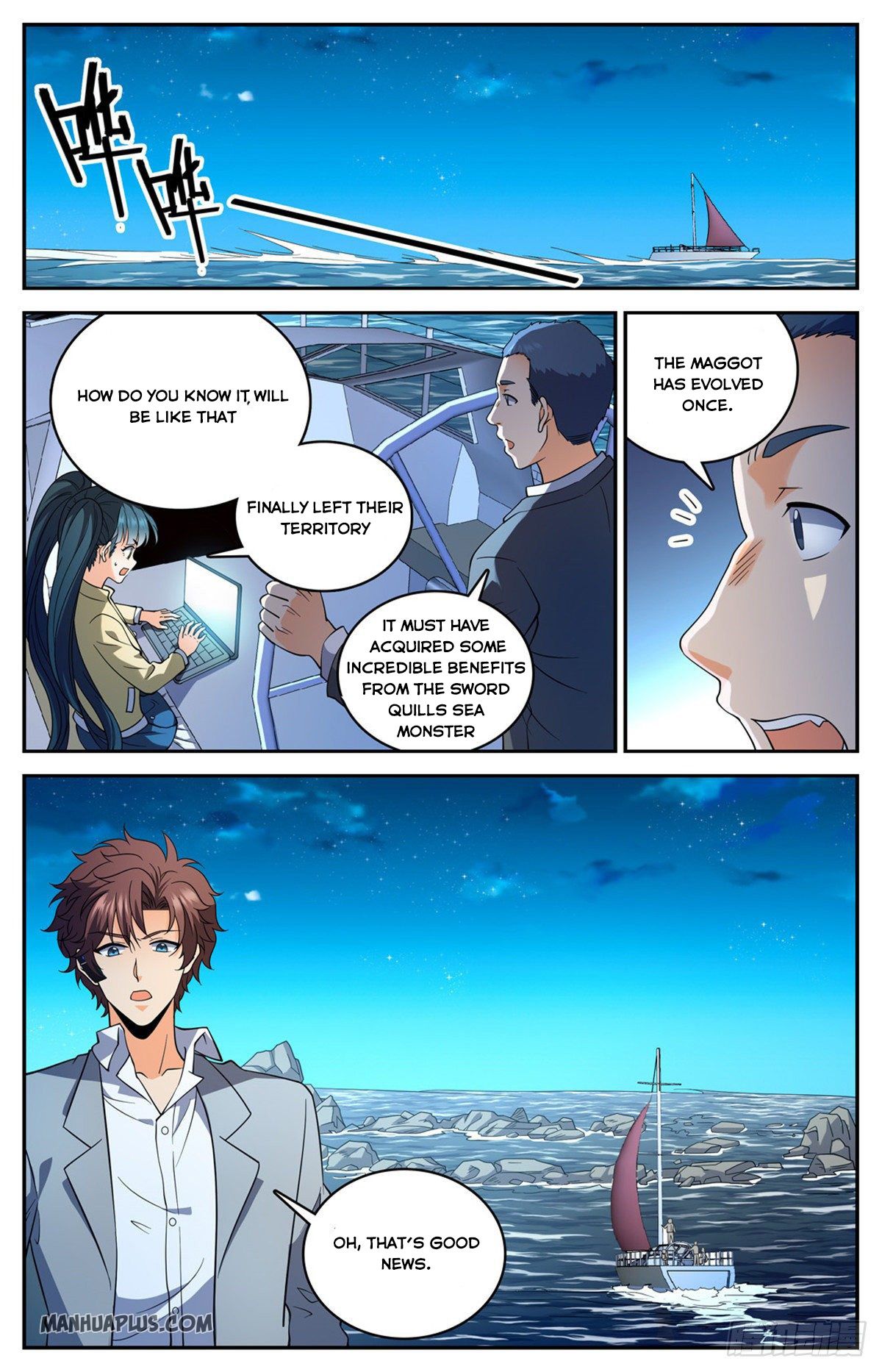 Page 4 of Chapter 648