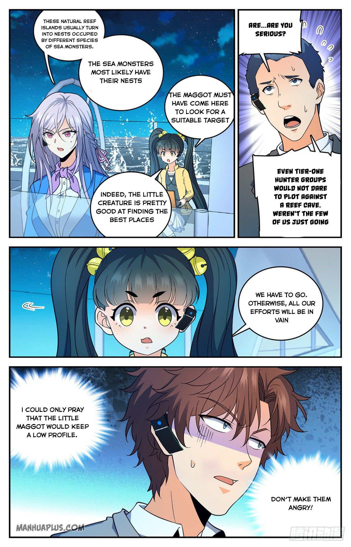 Page 6 of Chapter 648