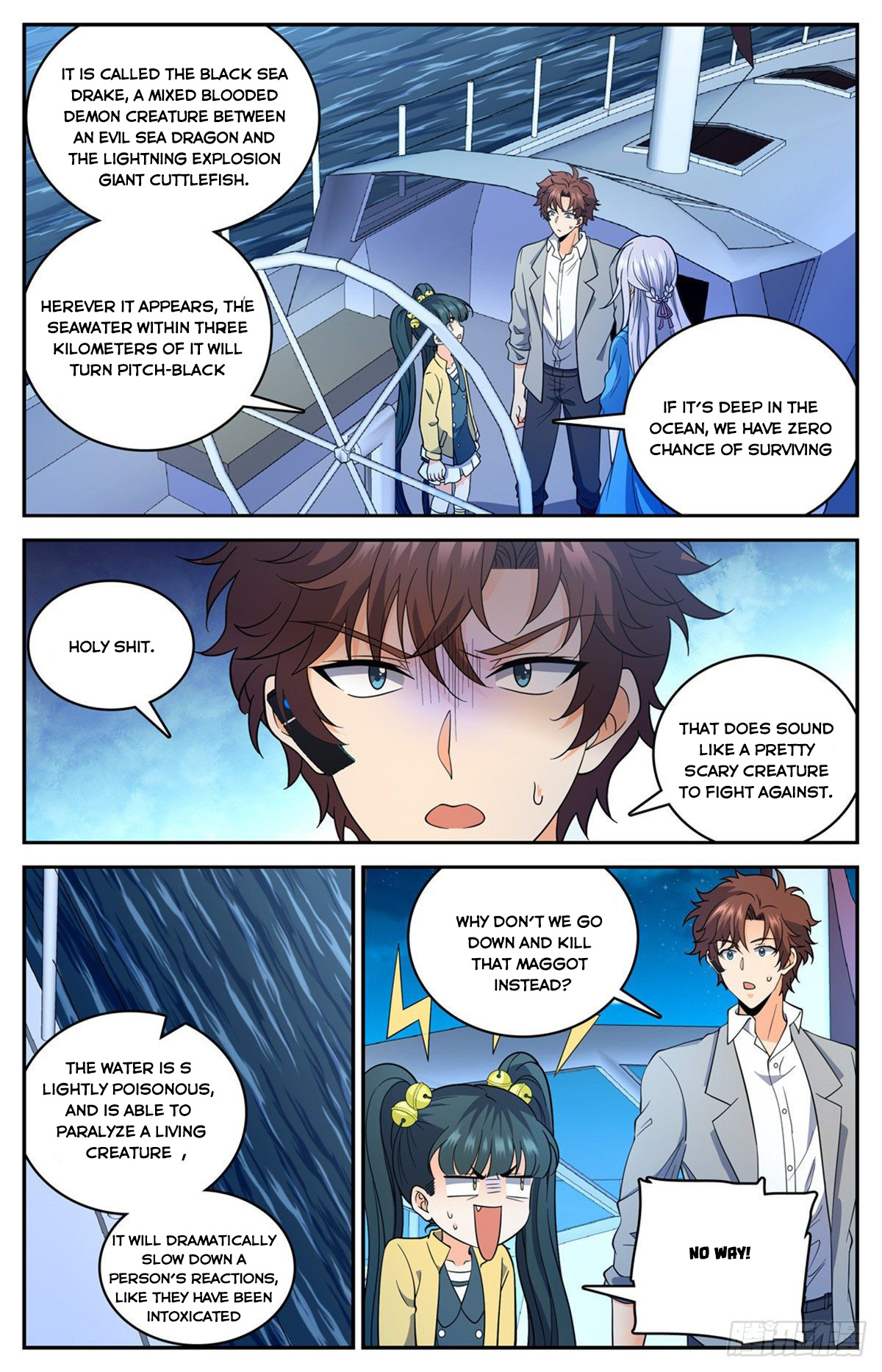 Page 11 of Chapter 648