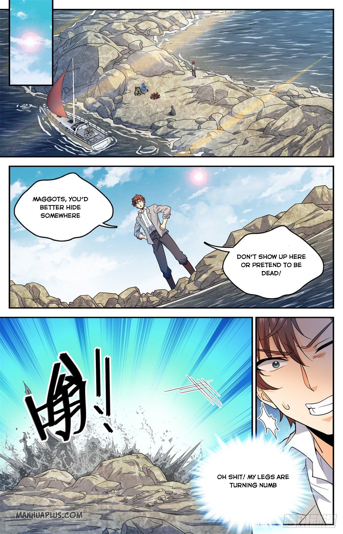 Page 12 of Chapter 648
