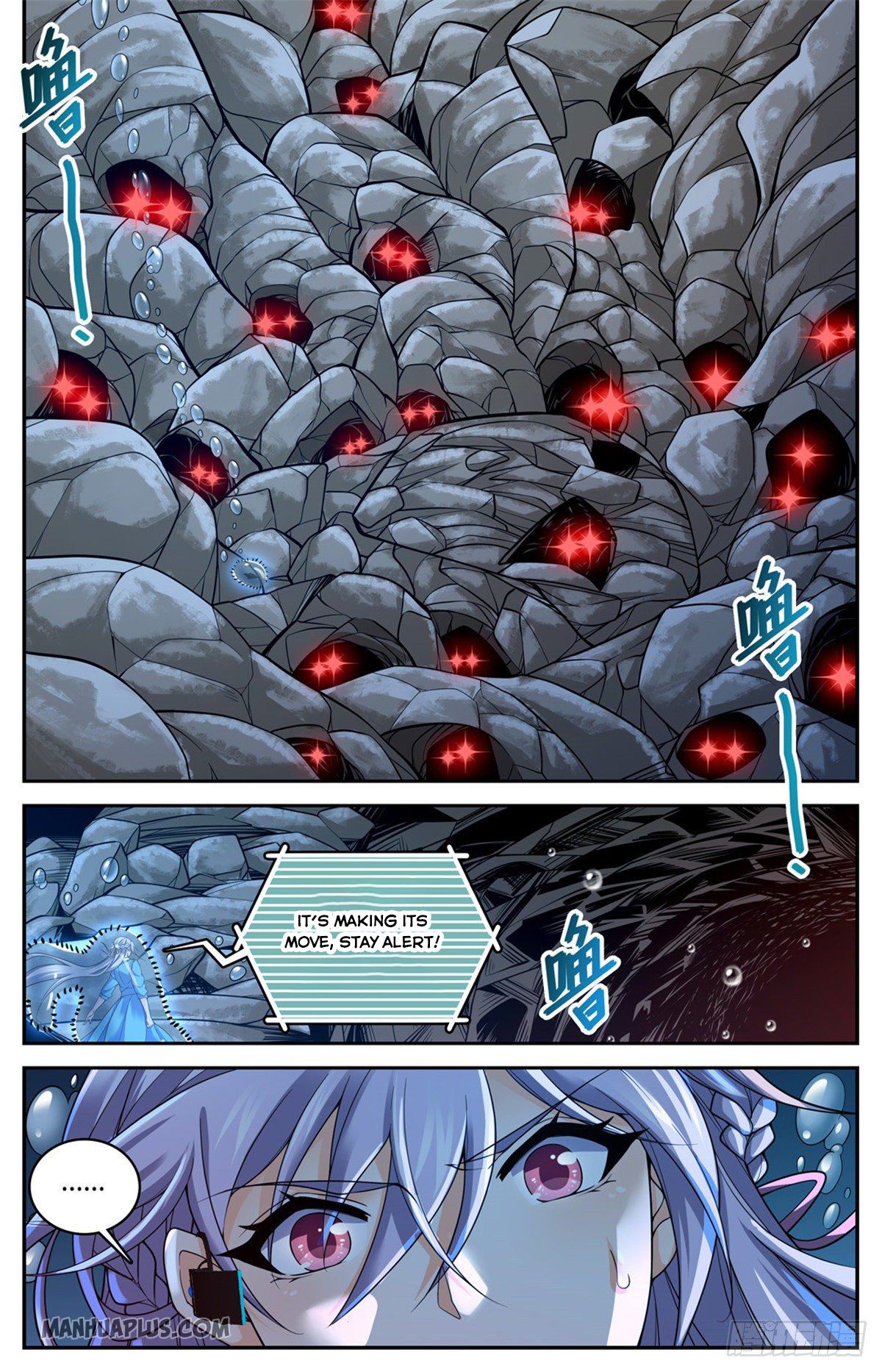 Page 6 of Chapter 649
