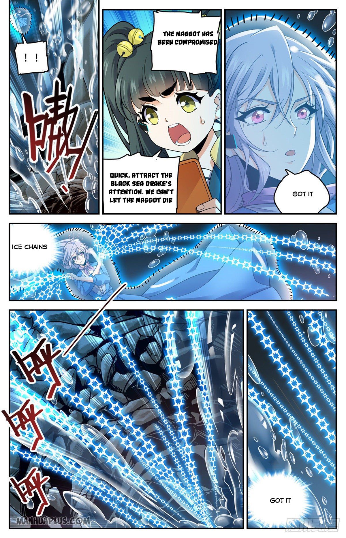 Page 7 of Chapter 649