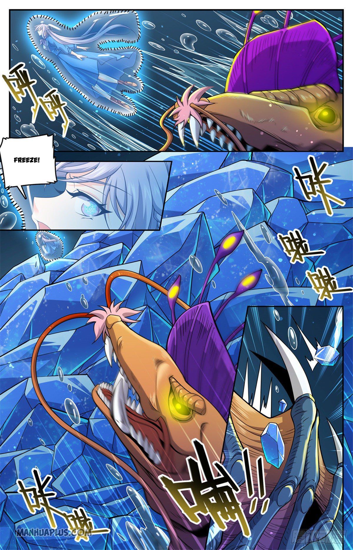 Page 10 of Chapter 649