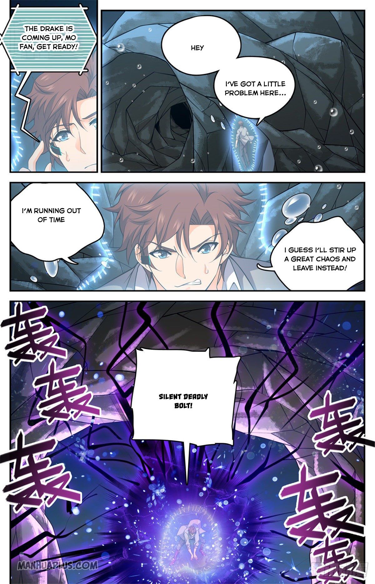 Page 11 of Chapter 649