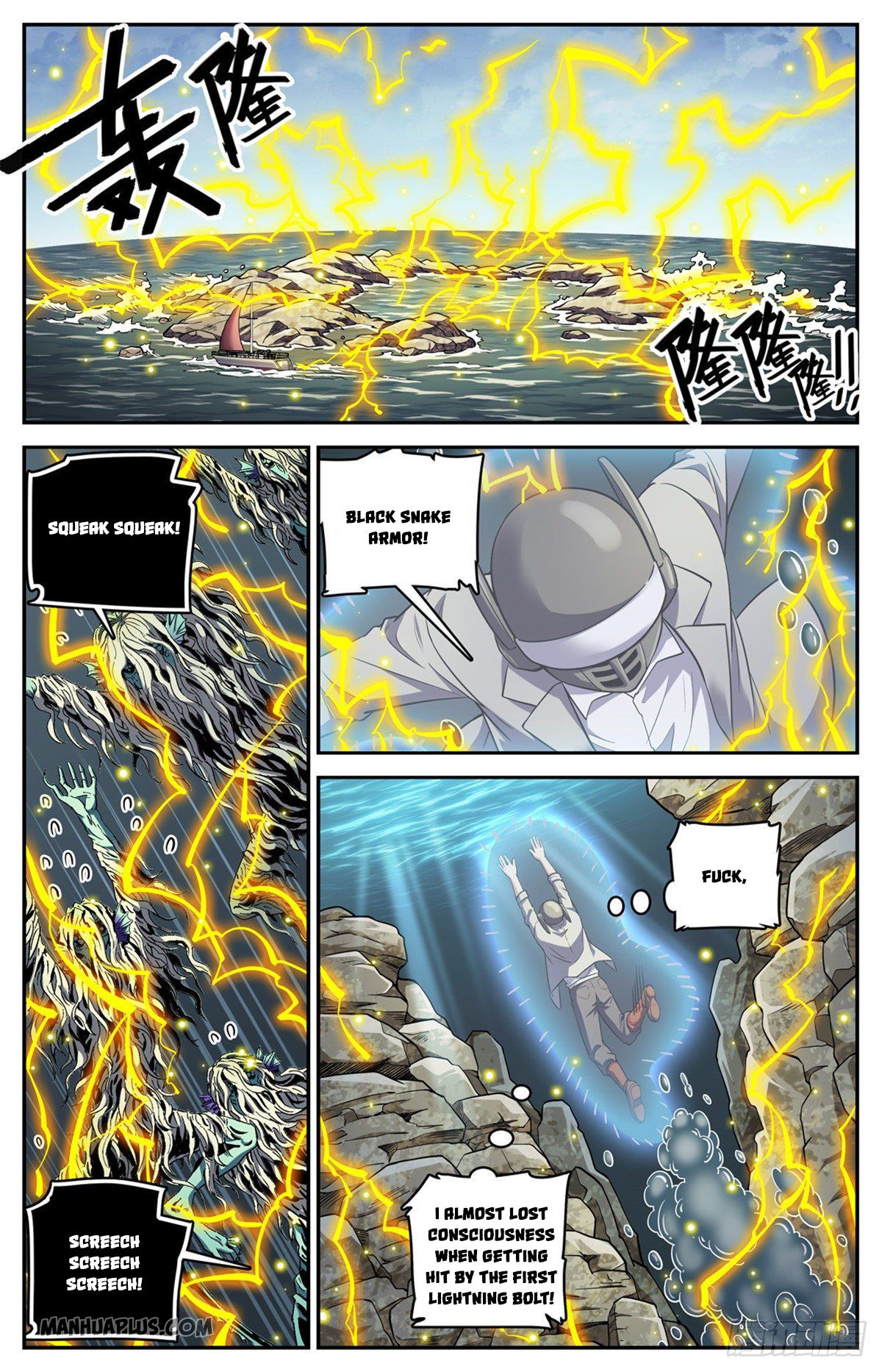 Page 1 of Chapter 650