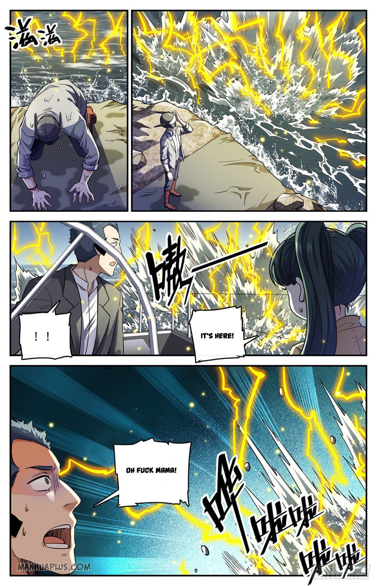 Page 2 of Chapter 650