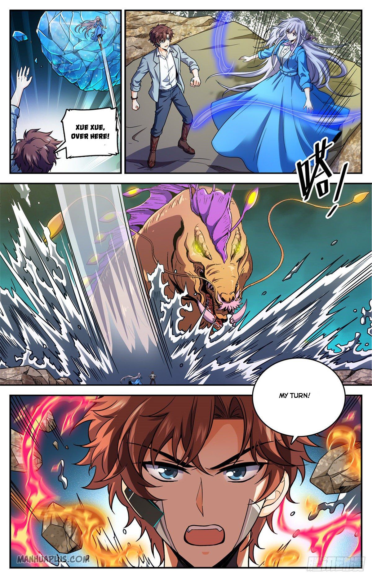 Page 4 of Chapter 650