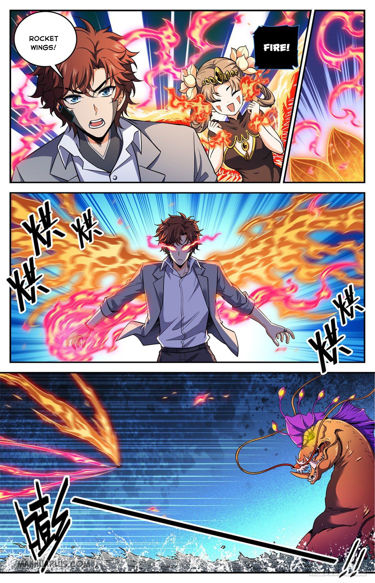 Page 8 of Chapter 650