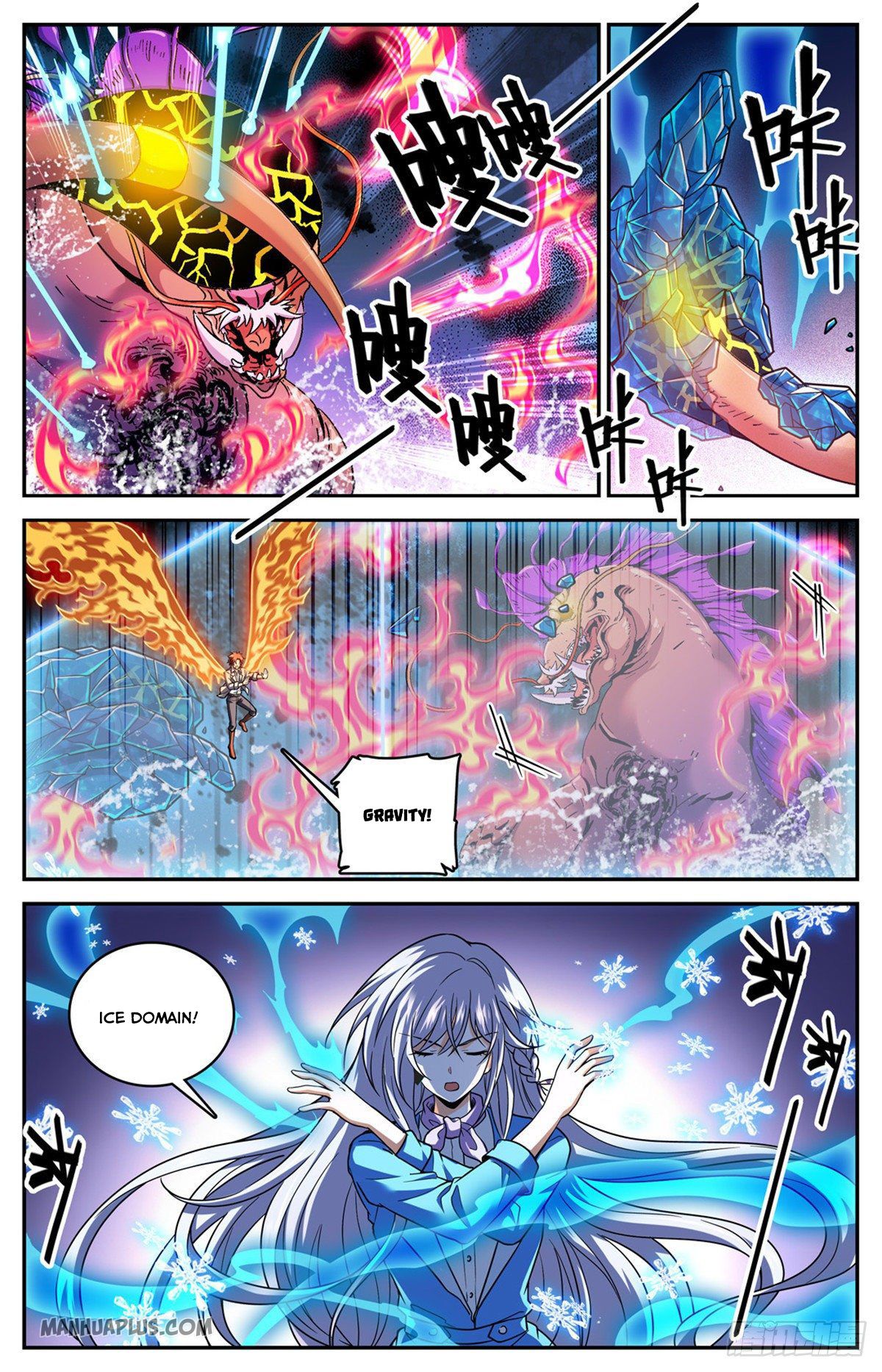 Page 10 of Chapter 650