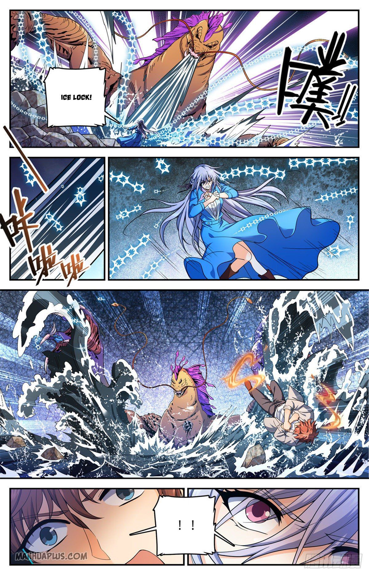 Page 1 of Chapter 651