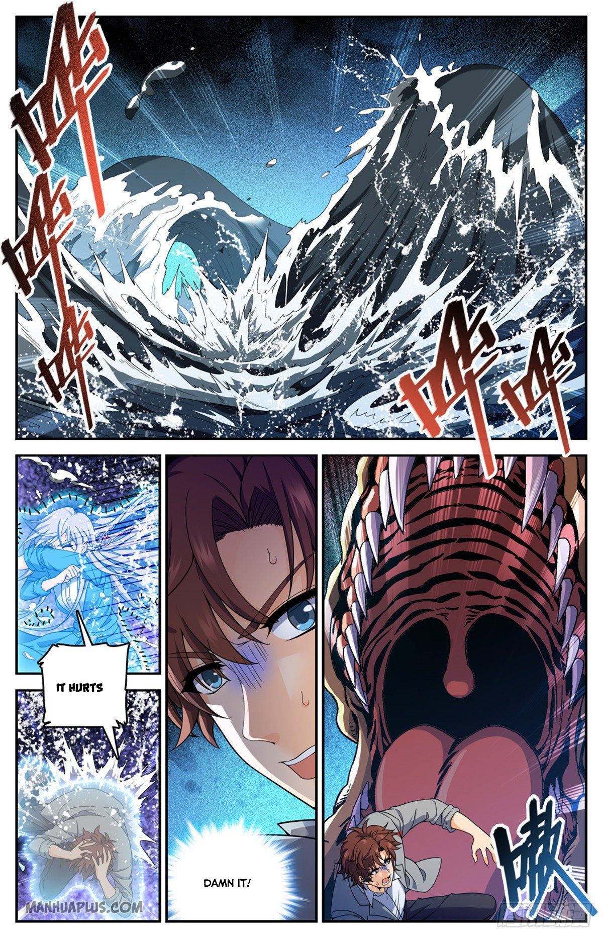 Page 2 of Chapter 651