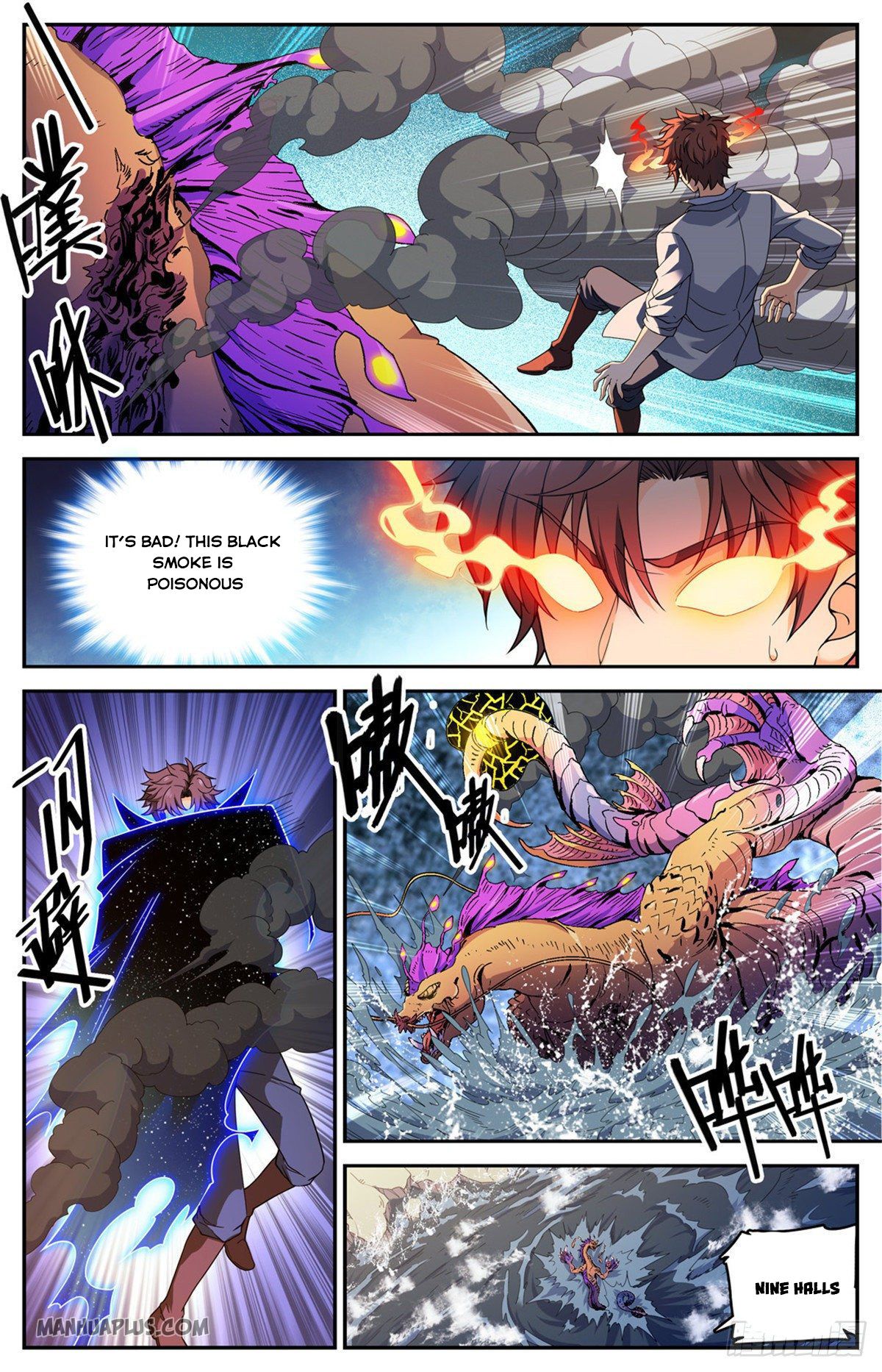 Page 7 of Chapter 651