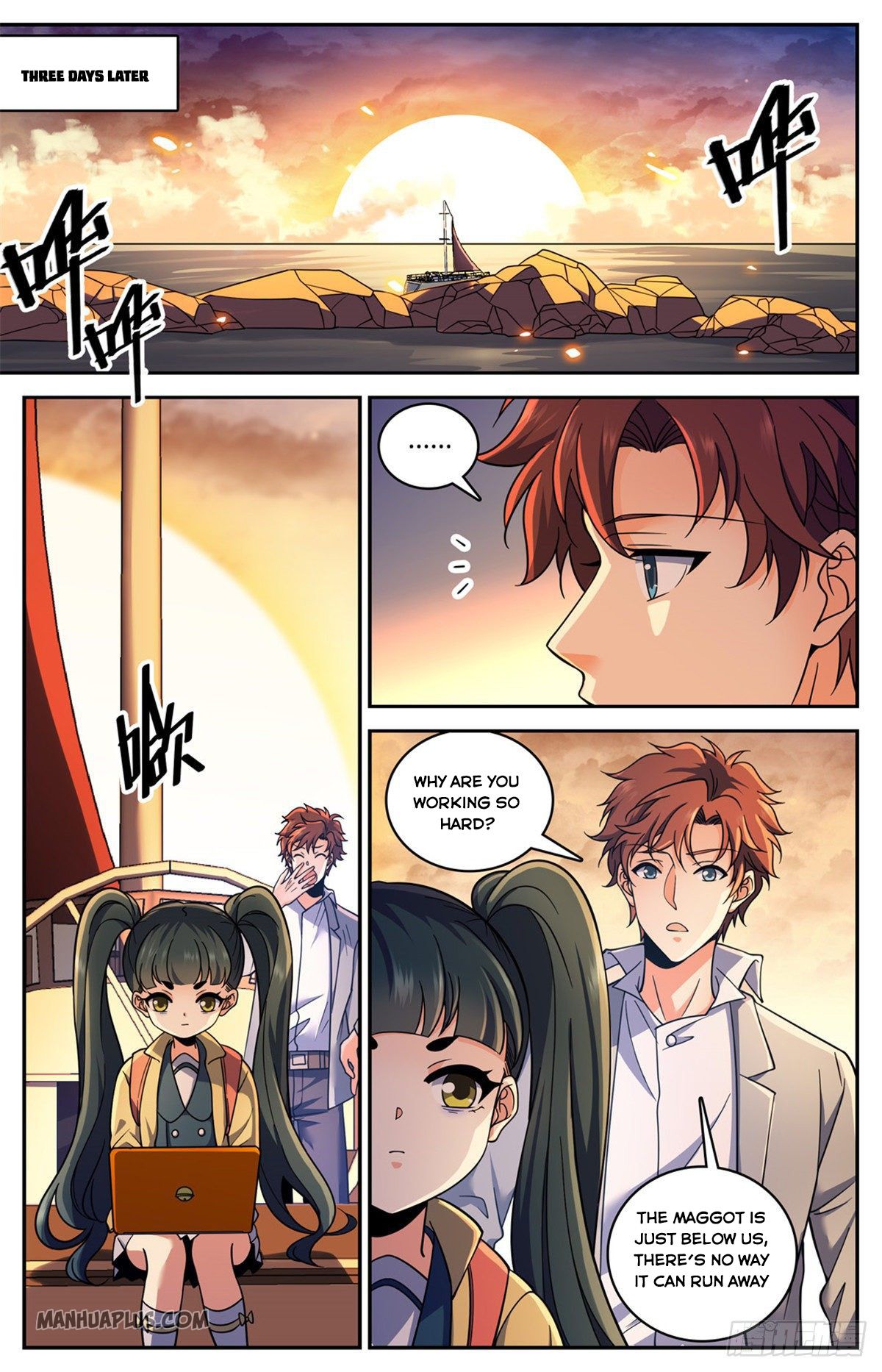 Page 1 of Chapter 652