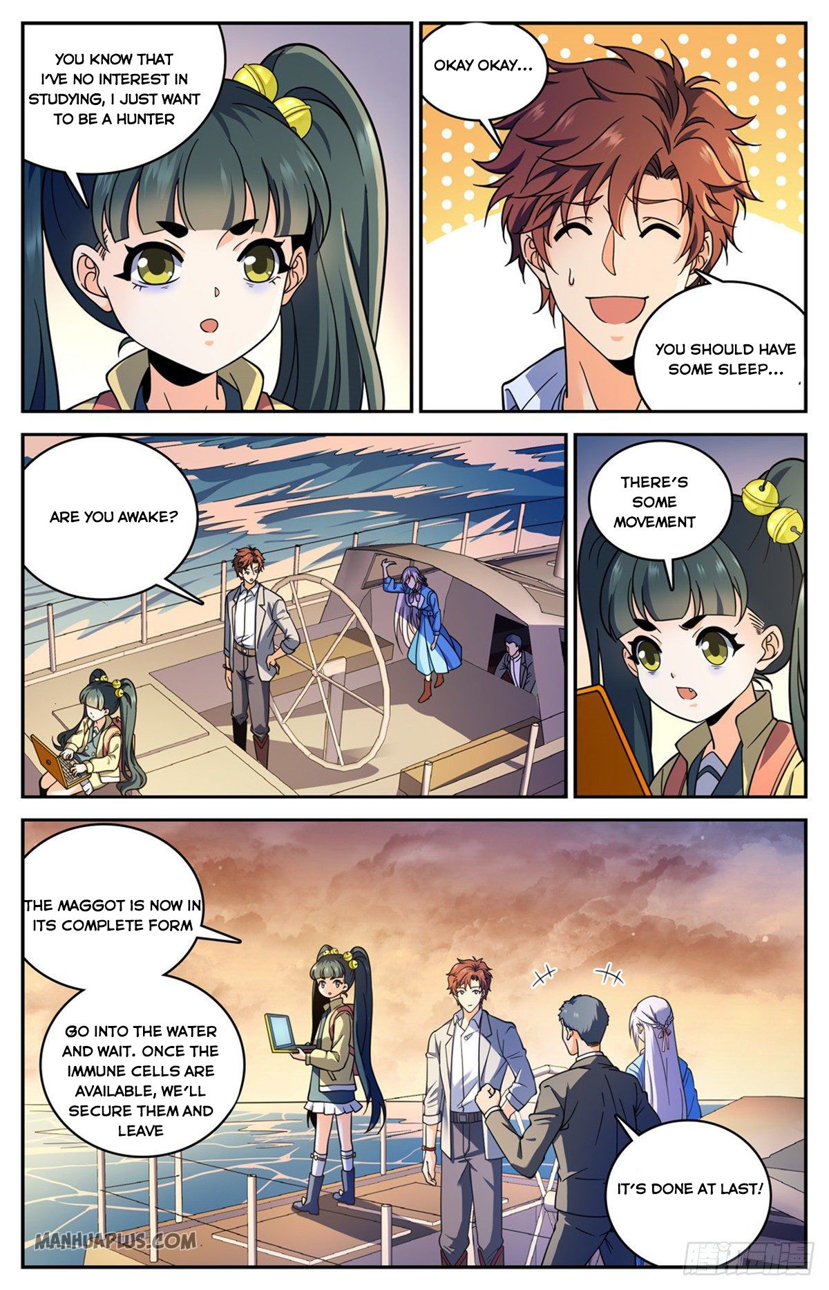 Page 2 of Chapter 652