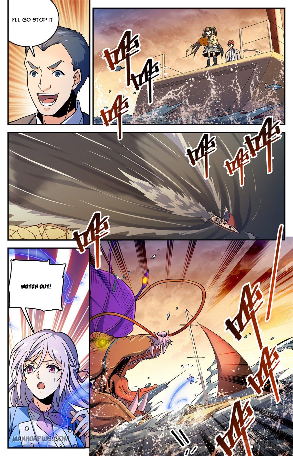 Page 4 of Chapter 652