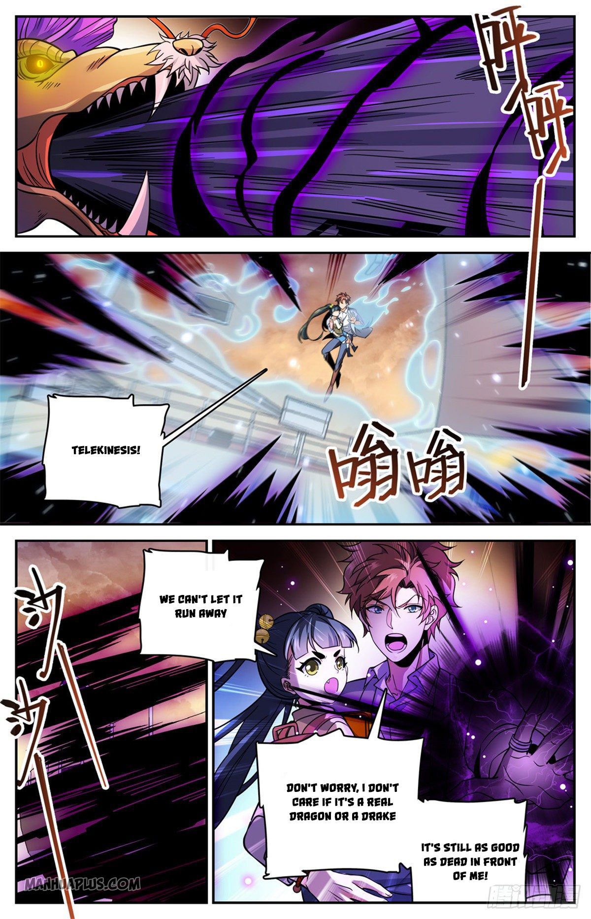 Page 8 of Chapter 652