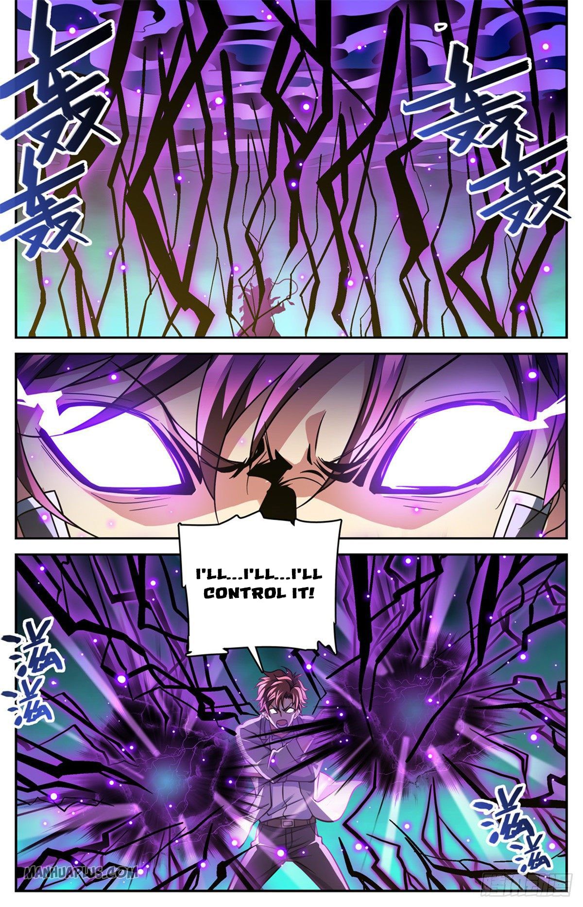 Page 11 of Chapter 652