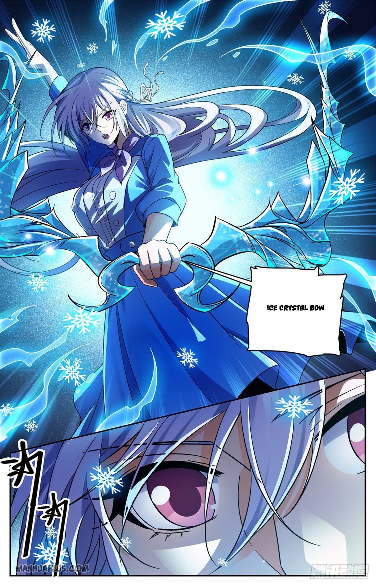 Page 3 of Chapter 653