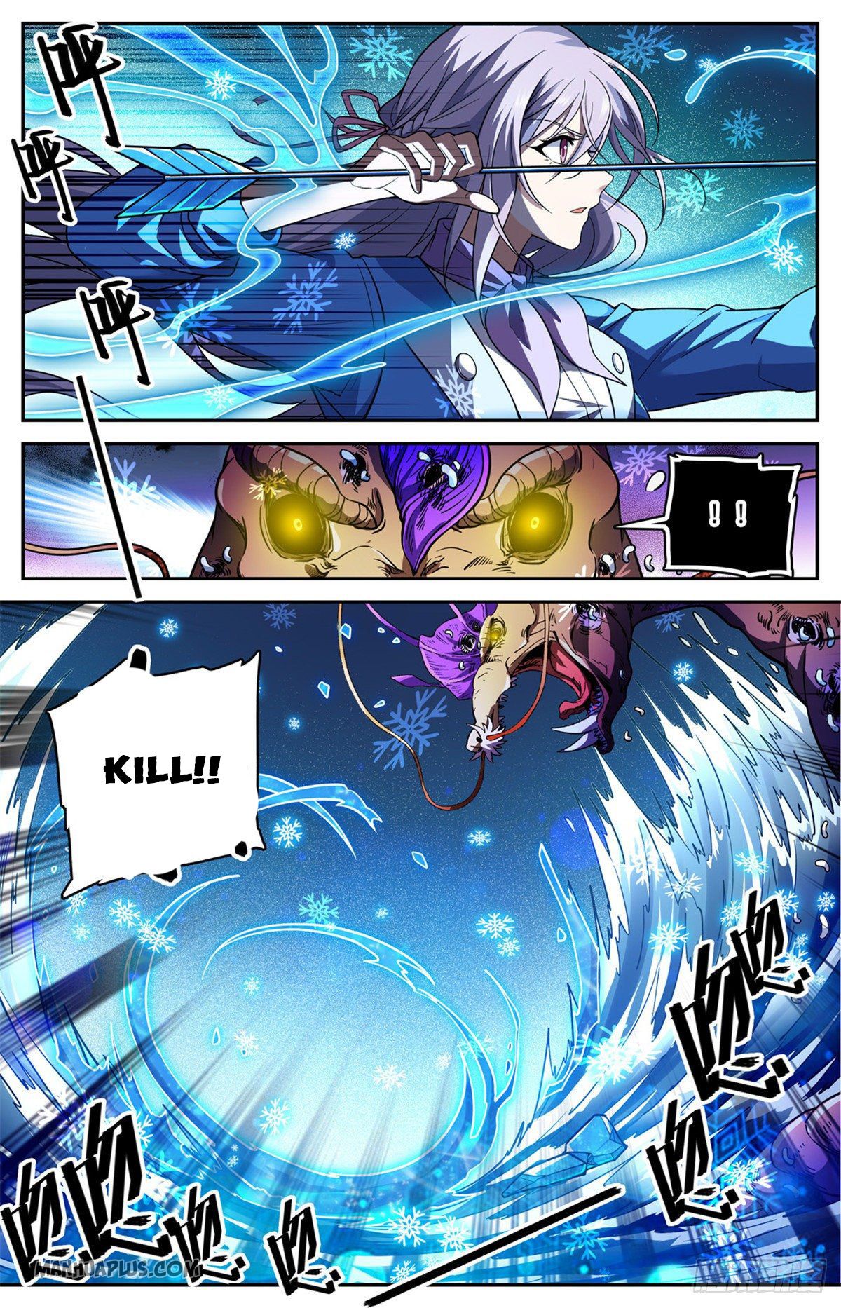 Page 4 of Chapter 653