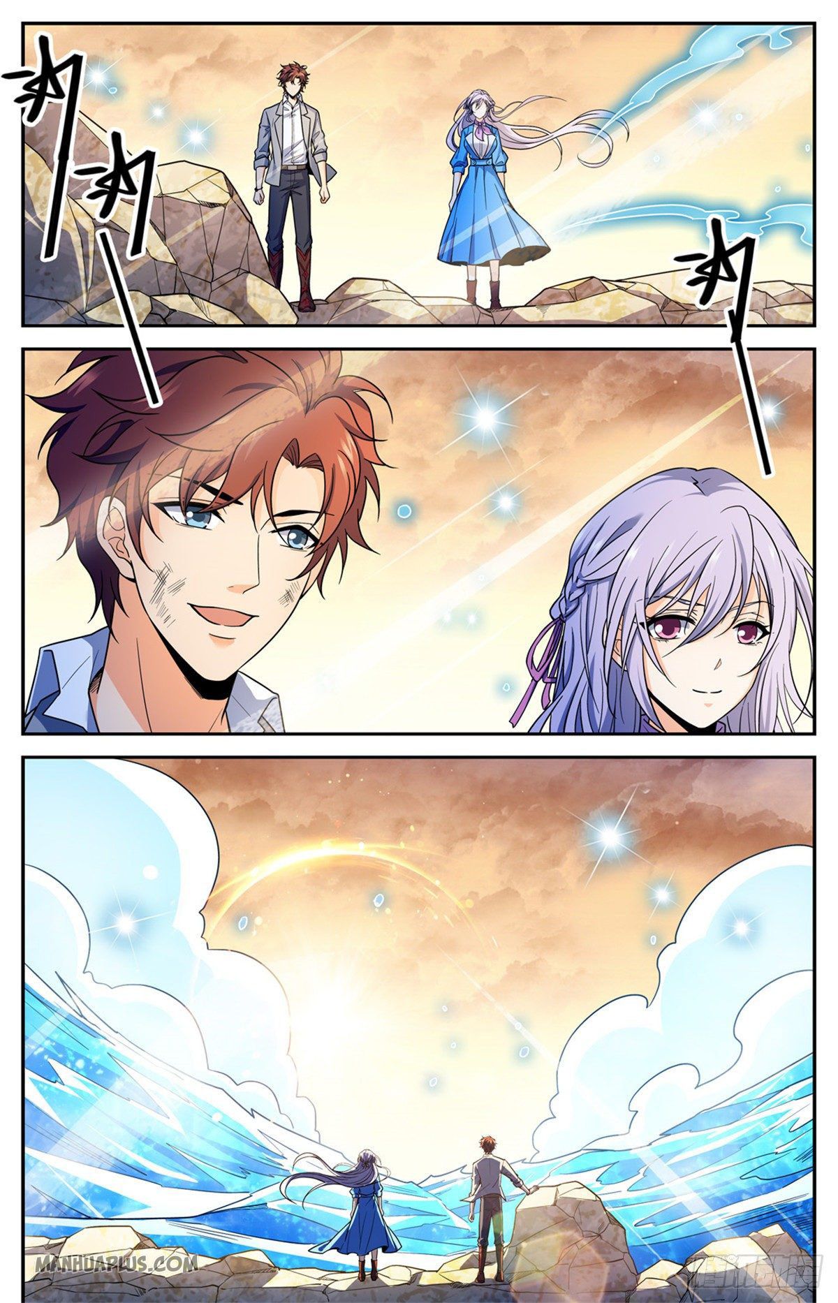 Page 7 of Chapter 653