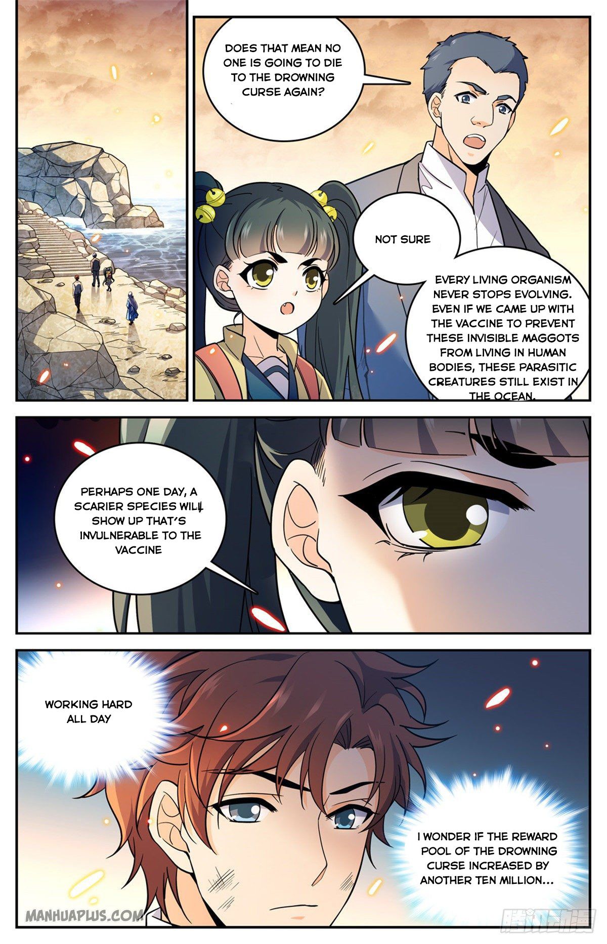 Page 8 of Chapter 653