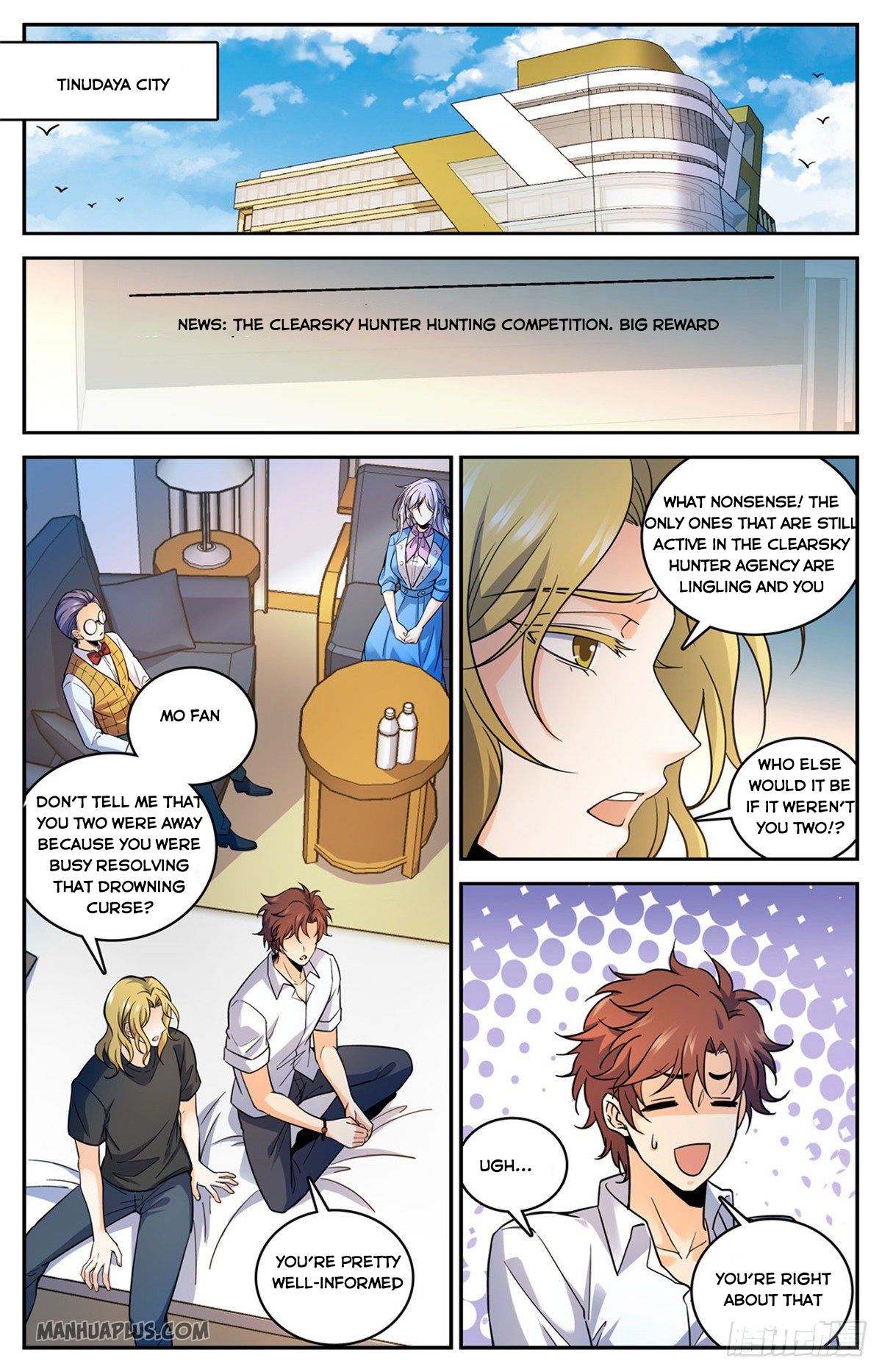 Page 9 of Chapter 653