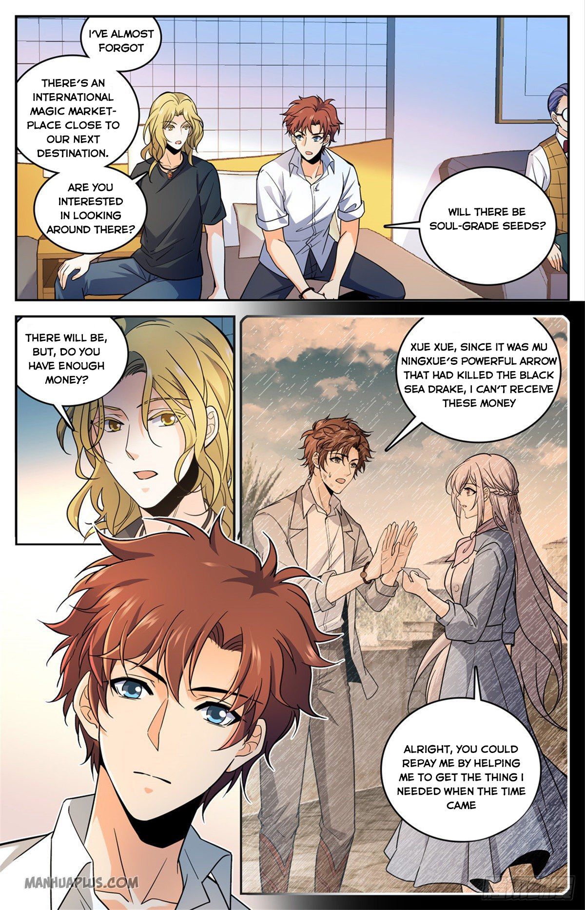 Page 11 of Chapter 653