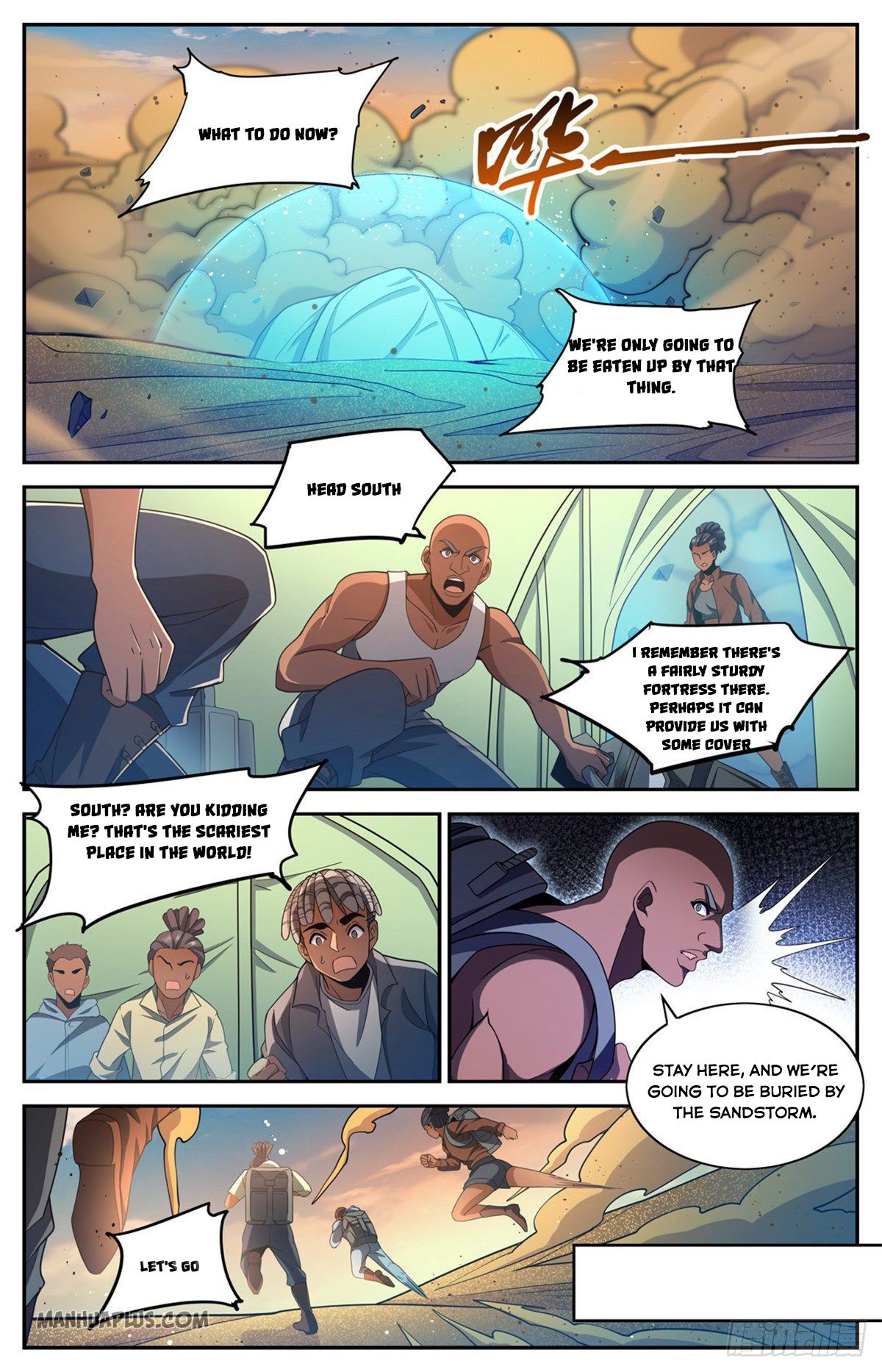 Page 6 of Chapter 654