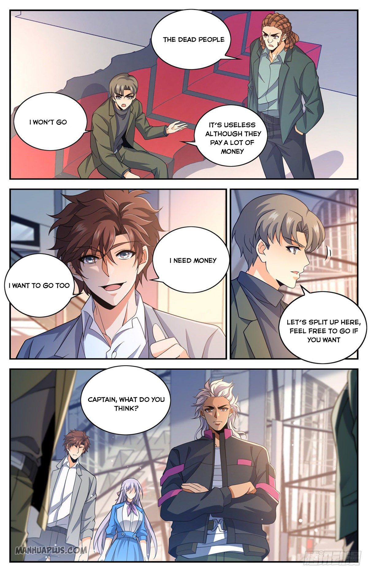 Page 11 of Chapter 654