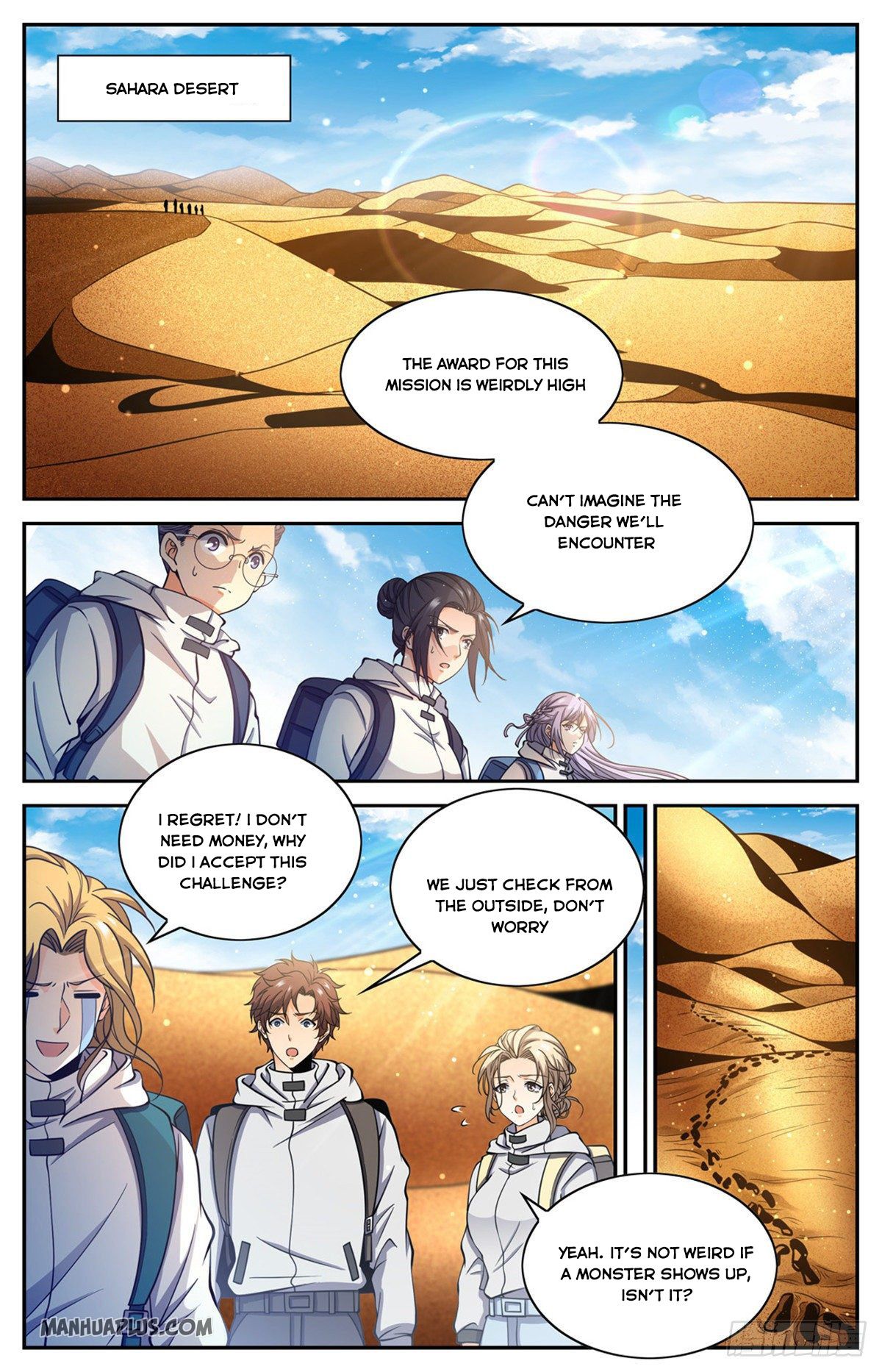 Page 1 of Chapter 655