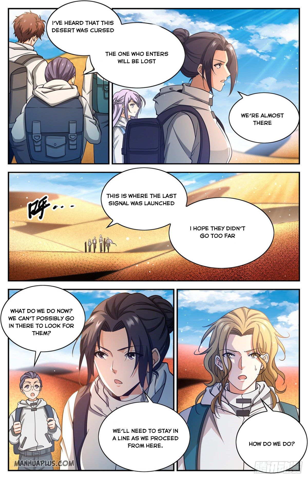 Page 2 of Chapter 655