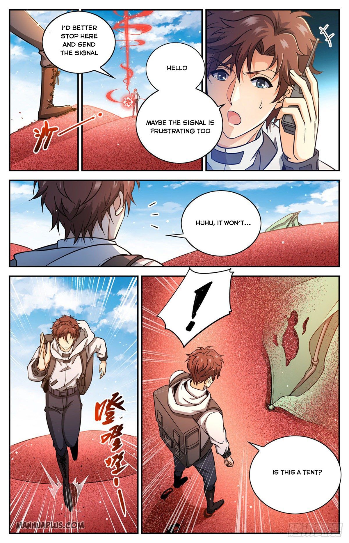 Page 6 of Chapter 655